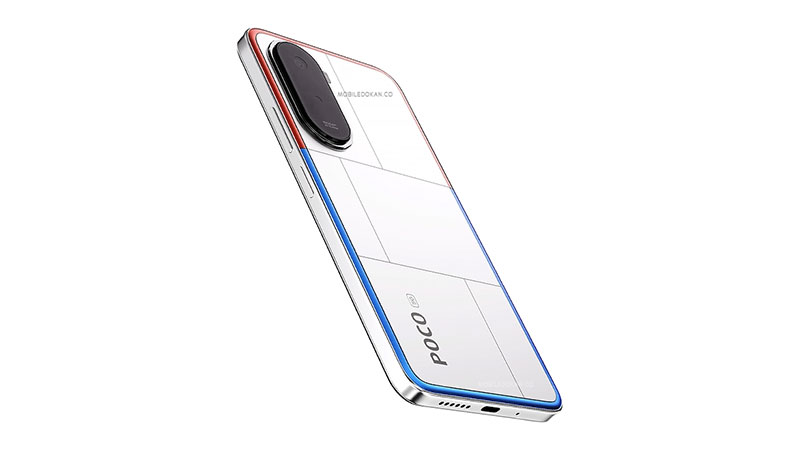 Xiaomi Poco M7 Plus