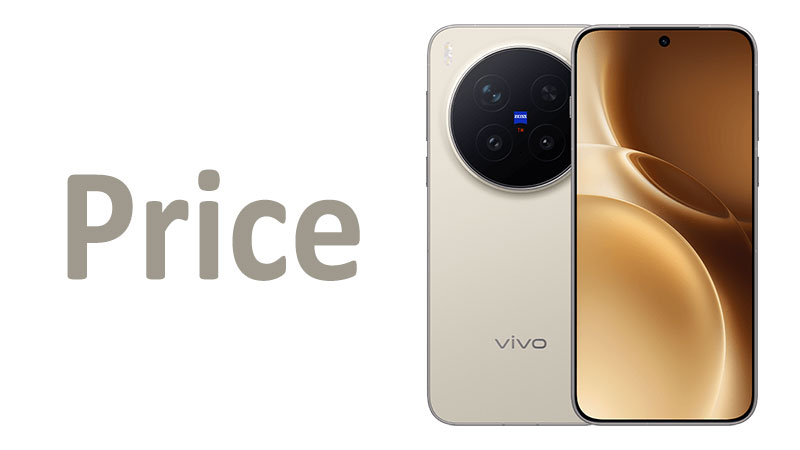vivo X300 Pro Price